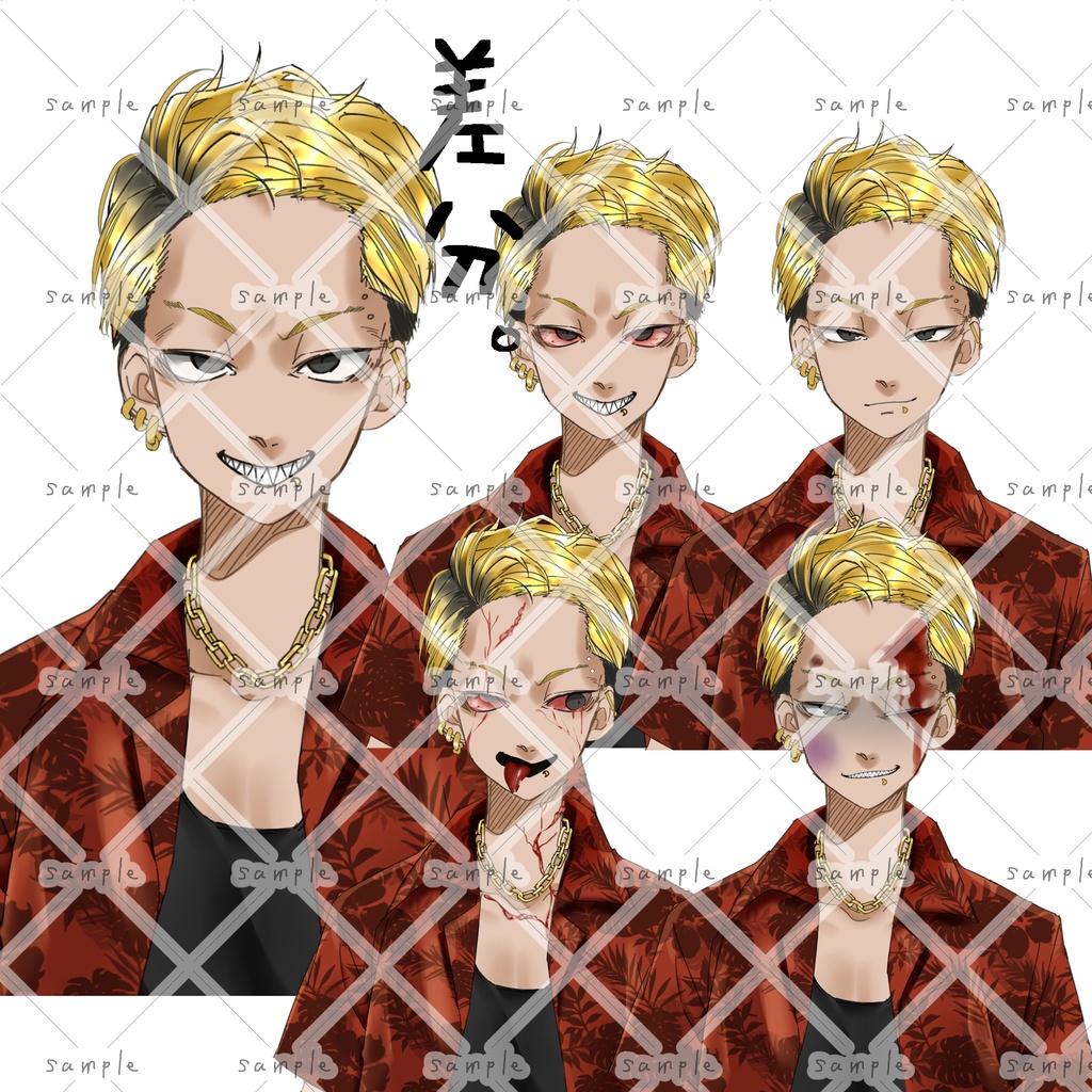 胸上立ち絵NPC集