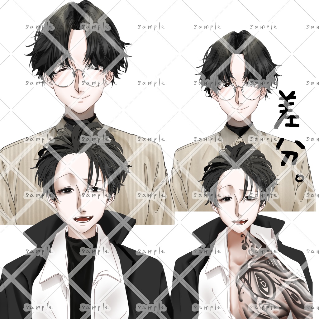 胸上立ち絵NPC集