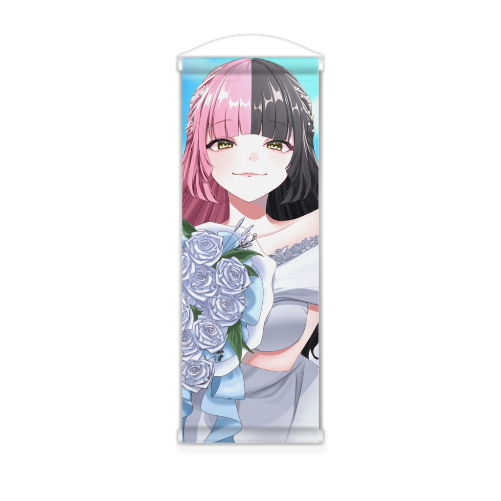 タペストリー