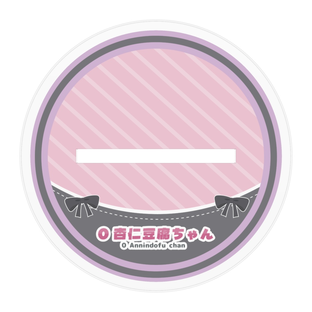 0杏仁豆腐ちゃん水着アクリルスタンド100x100mm