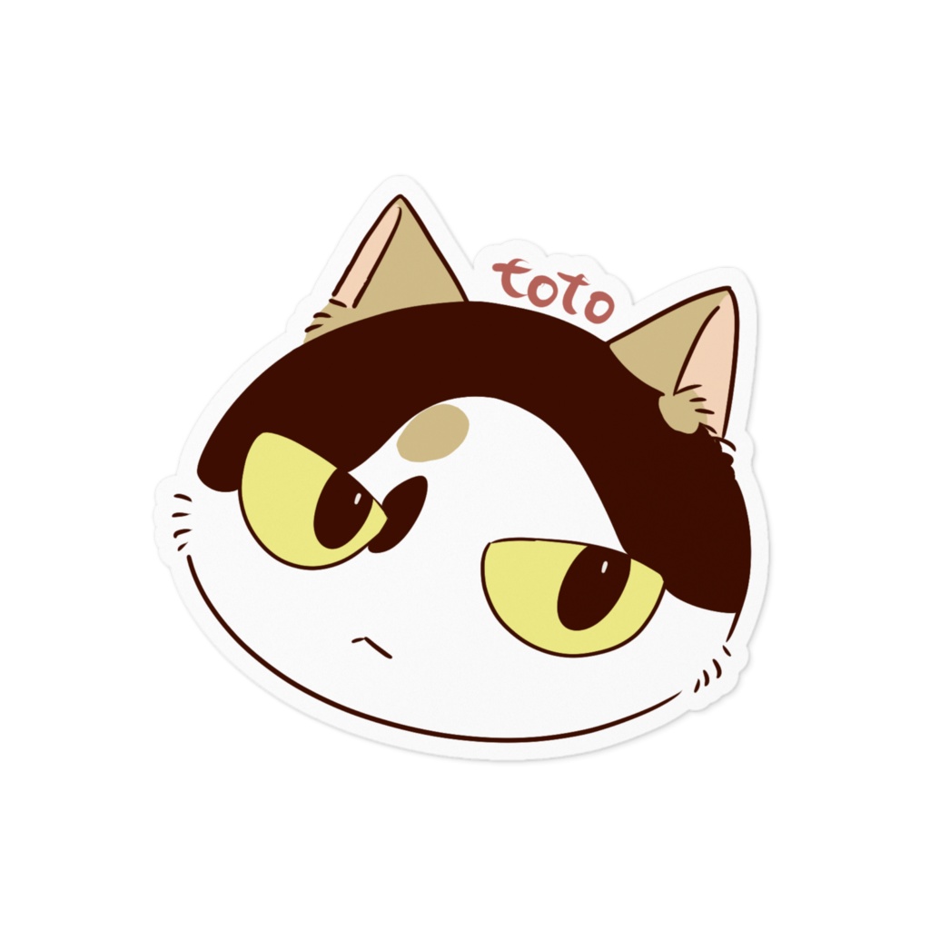 うちの猫ステッカー