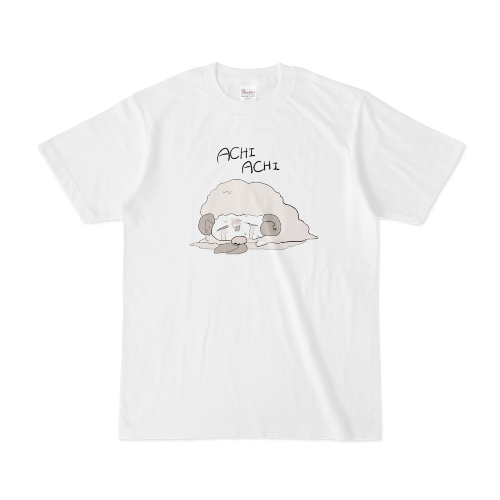 アチアチひちゅじTシャツ