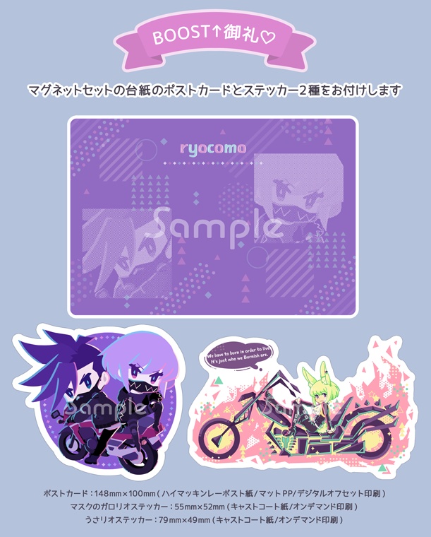 うさリオのミニポーチ(初版)