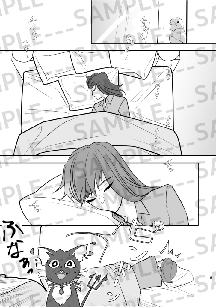 【2023/05/03】きょうの朝ごはんは(ジェイ監)