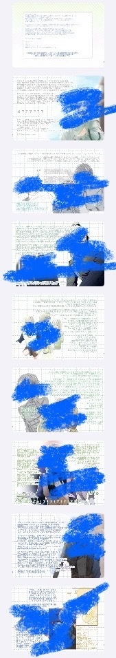 【2024/05/25】Play report book -vol.1-