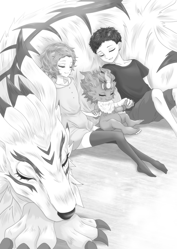 The End of Prayers第4巻