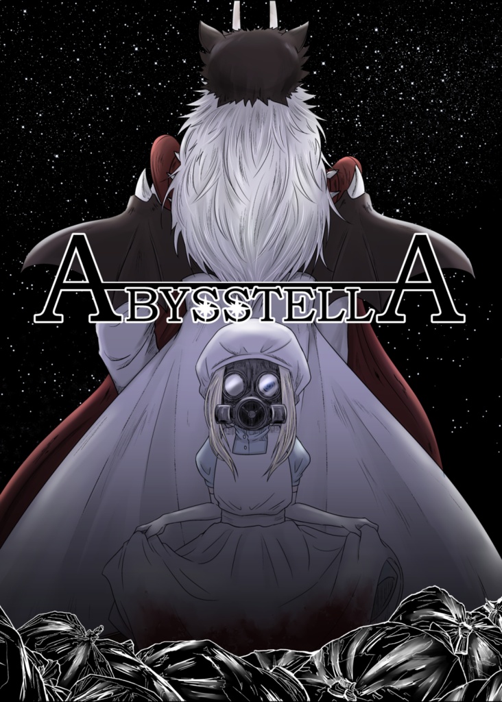ABYSSTELLA