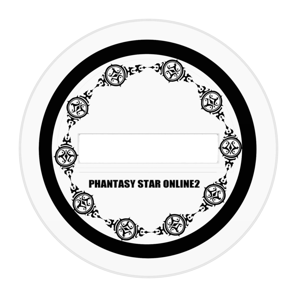 ちびエルミル仮面