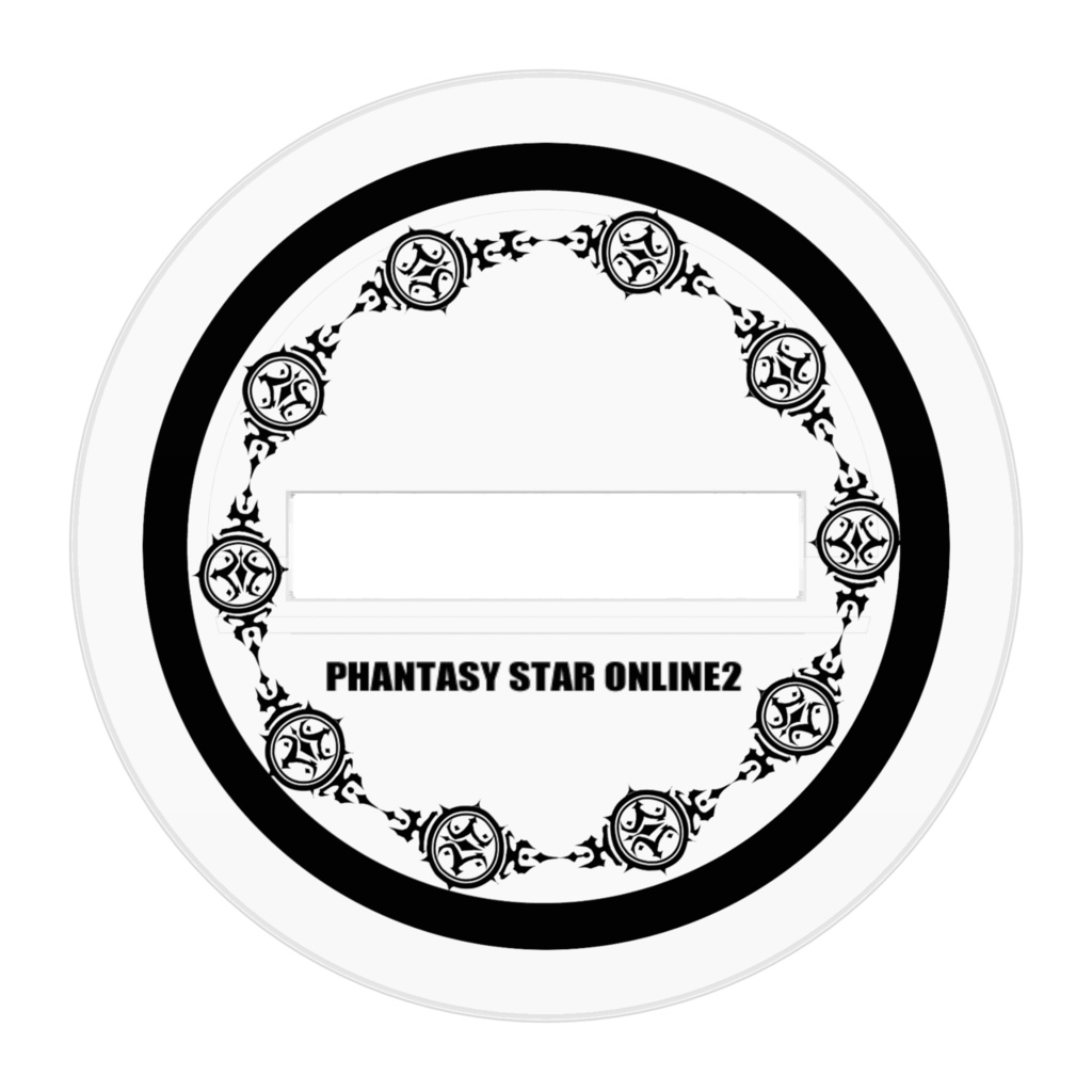 ちびシュレッガー