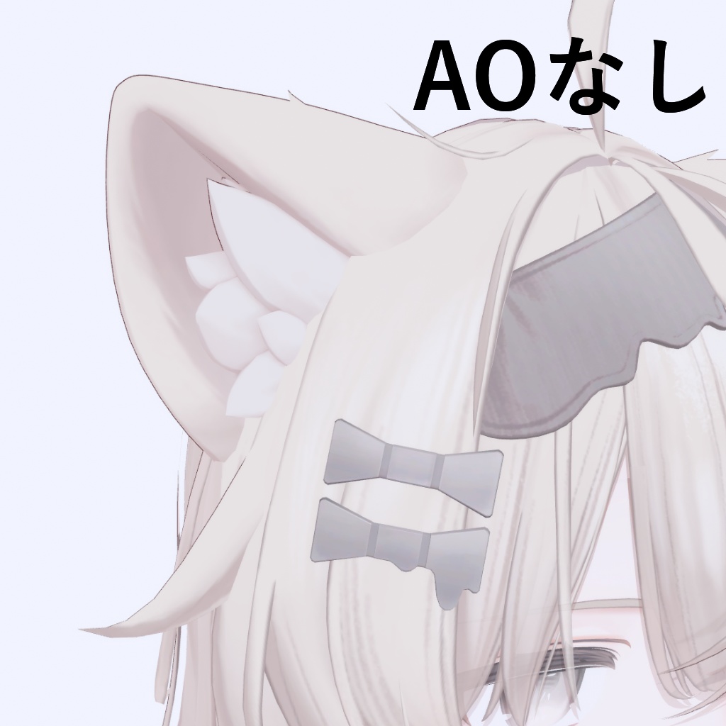 エクちゃんのケモミミと髪の色合わせる為のマスク+ケモミミAoマップ