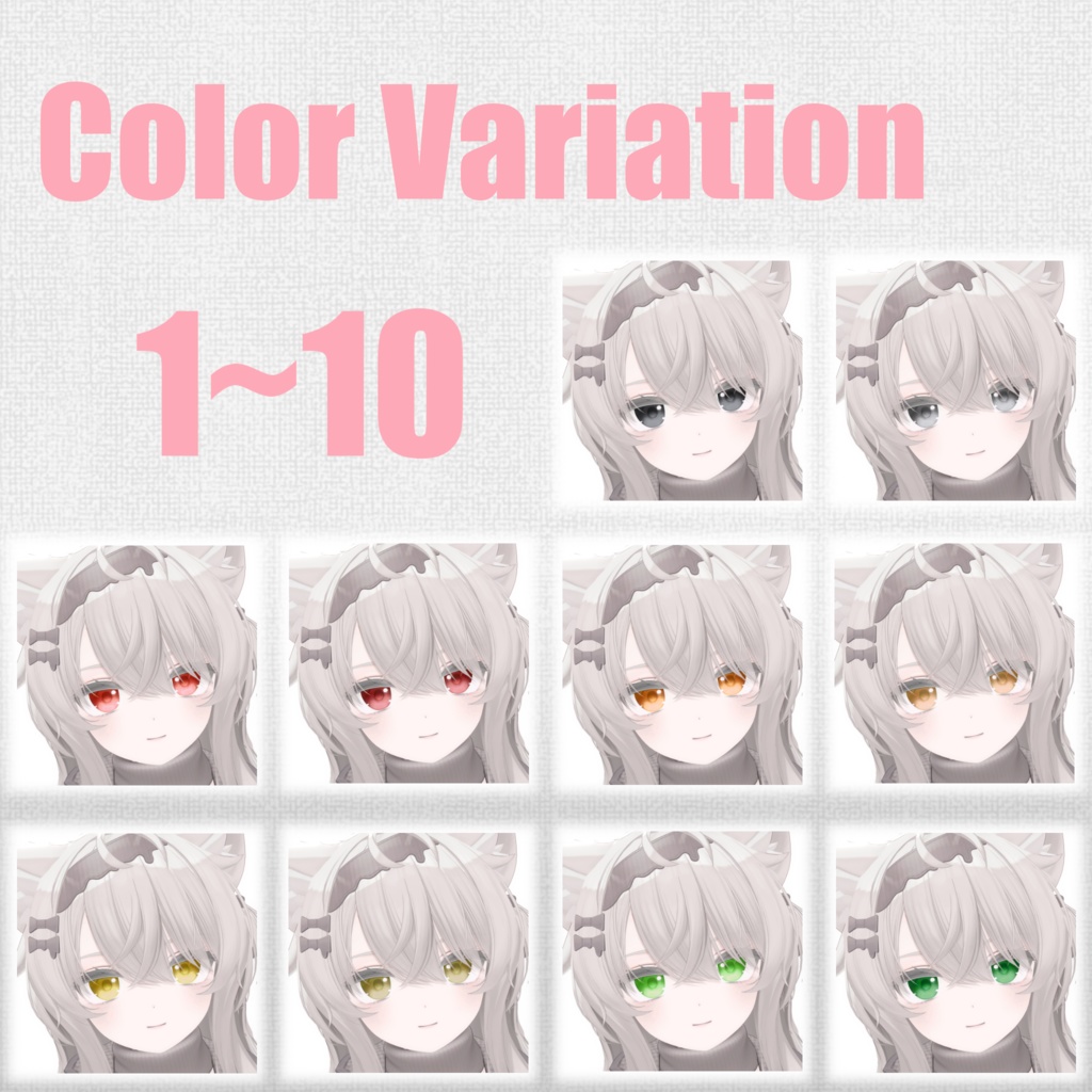 【7アバター対応】Serenity eye texture