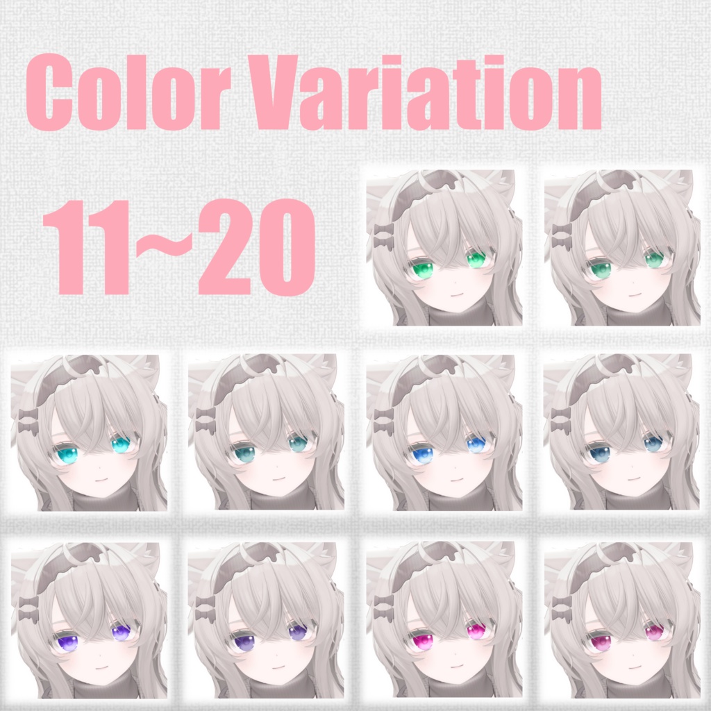 【7アバター対応】Serenity eye texture