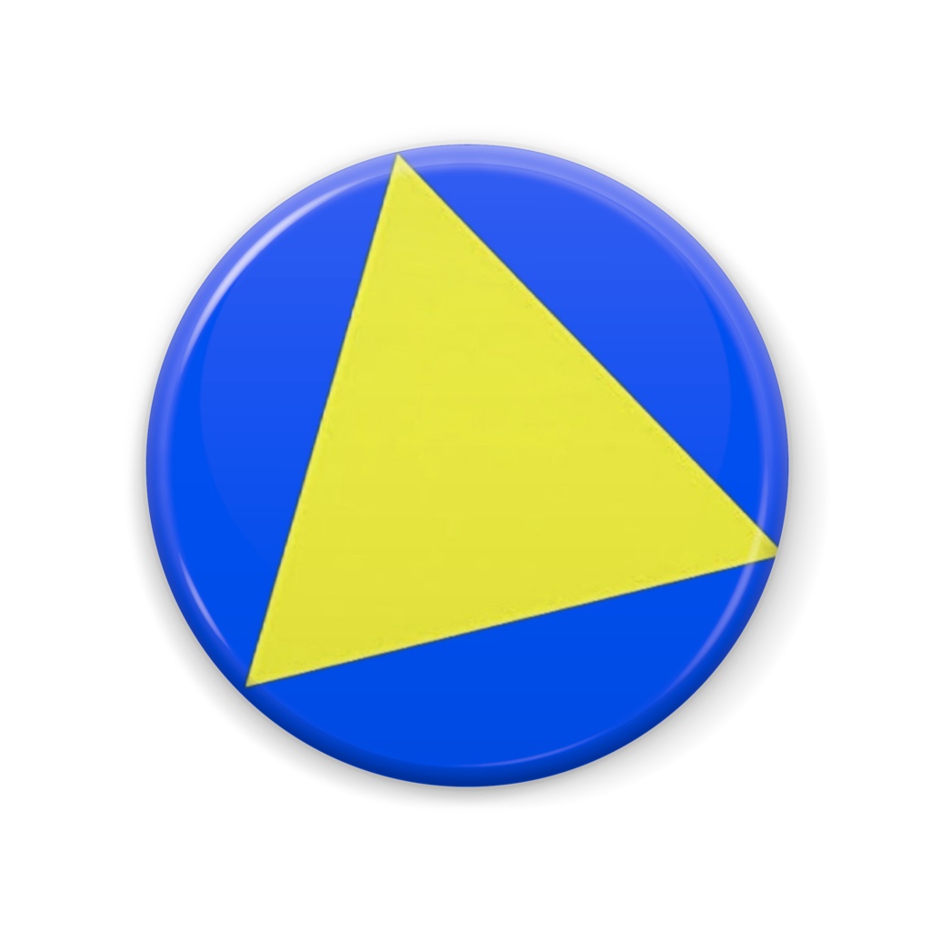 ウクライナ応援～Triangle～缶バッジA
