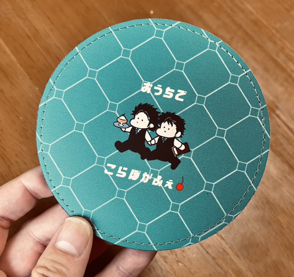 ギャルソンちみ弥梶コースター