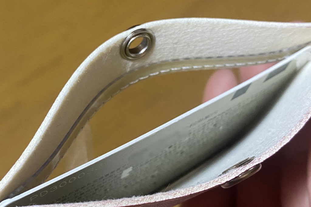 いろんなちみかじパスケース