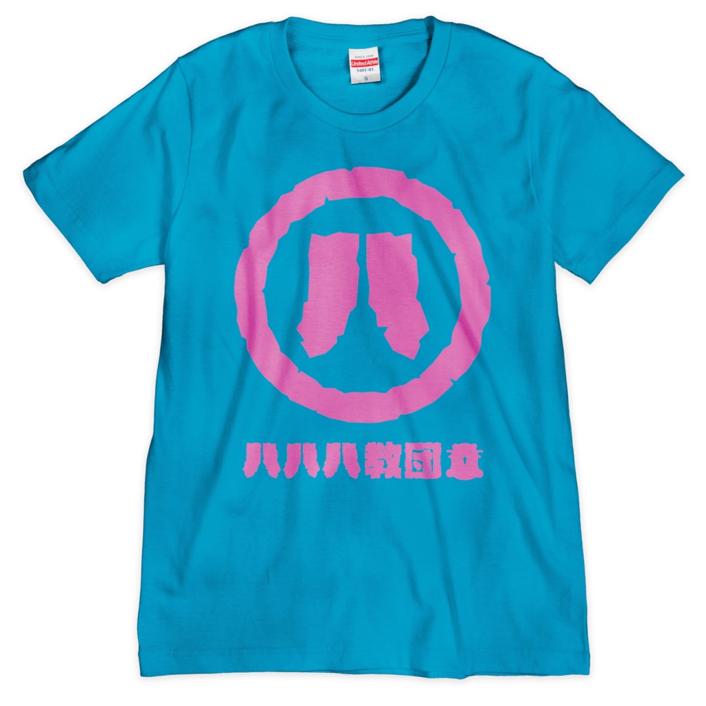 ハハハ教団員Tシャツ(水)