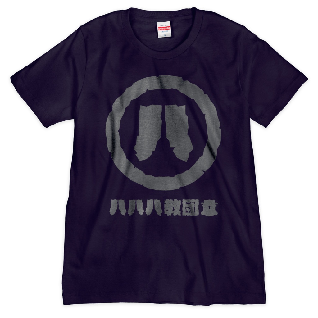 ハハハ教団員Tシャツ(紫)