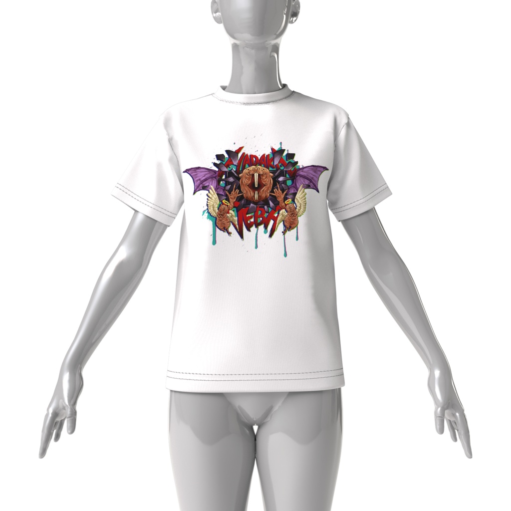 メタルデバネズミ(白)