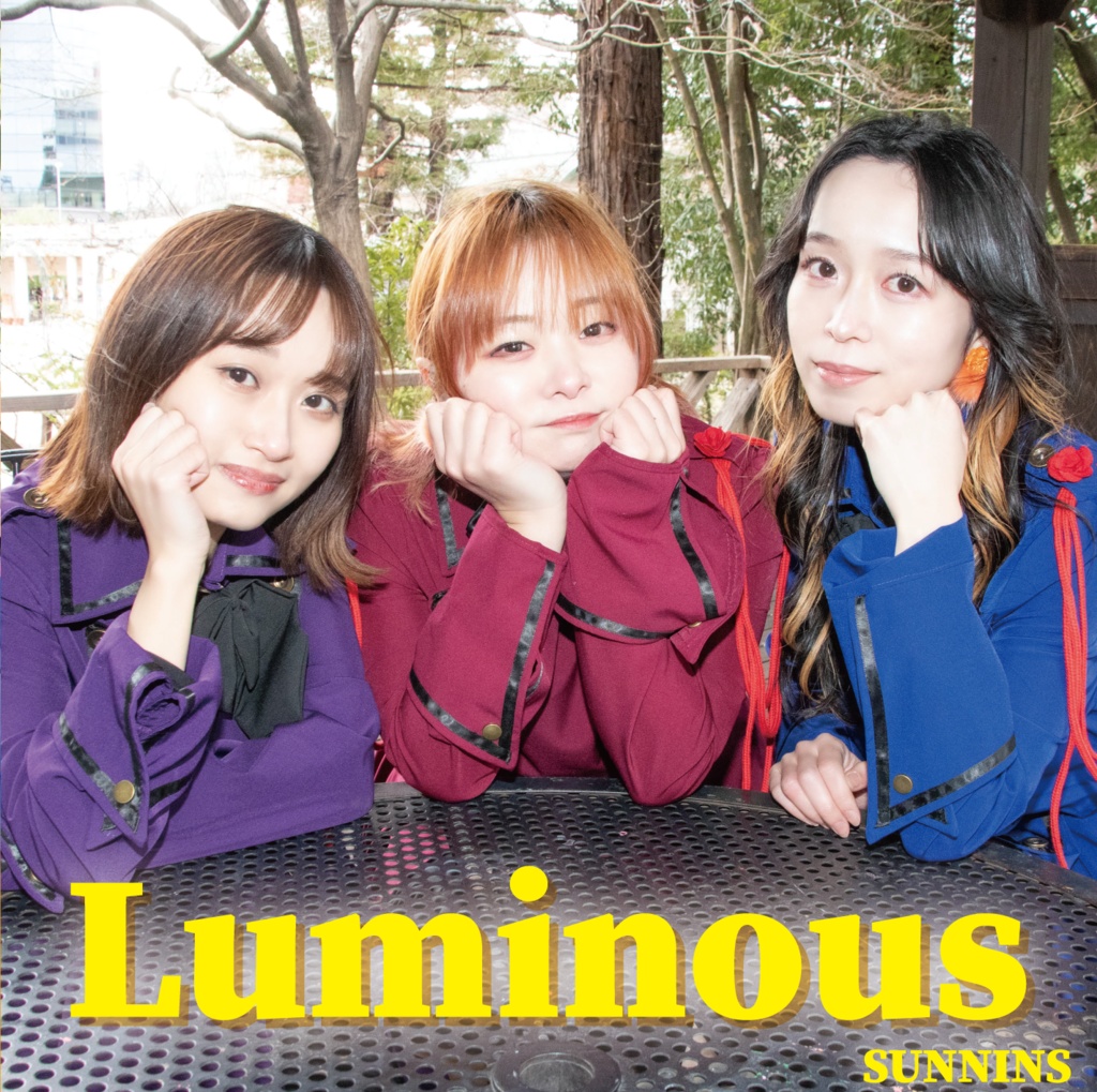 Luminous　【コンピレーションCD】
