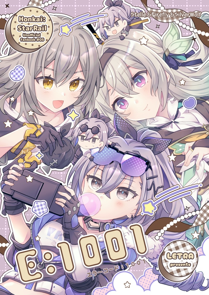 E：1001