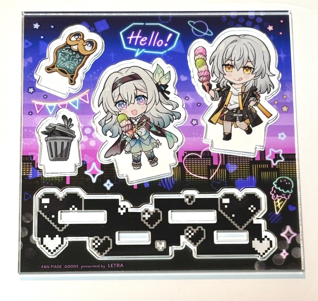 星ホタジオラマアクスタ