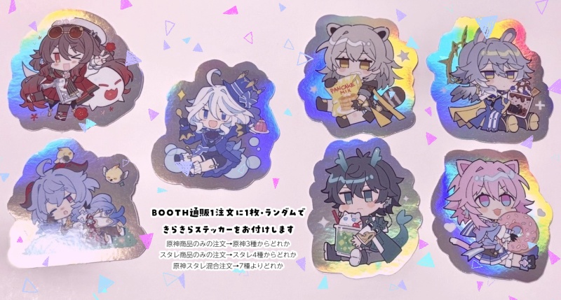 C106 メガネ少女 新刊セット アクリルパネル Yahoo!オークション -「anmi メガネ少女」(その他) の落札相場