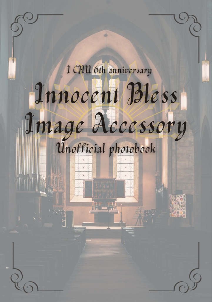 INNOCENT BLESS Image Accessory unofficial photobook