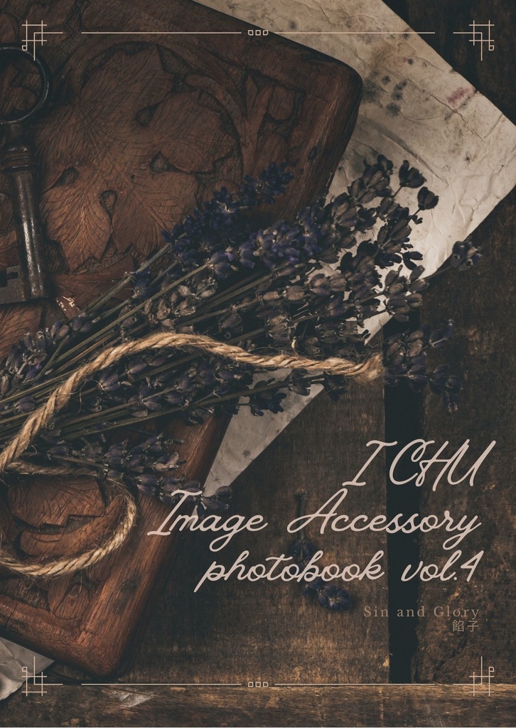 I Chu Image Accessory unofficial photobook vol.4