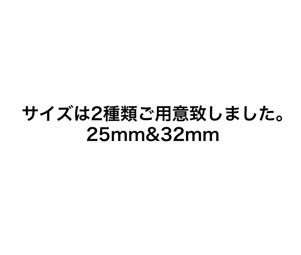 12星座缶バッジ 蠍座