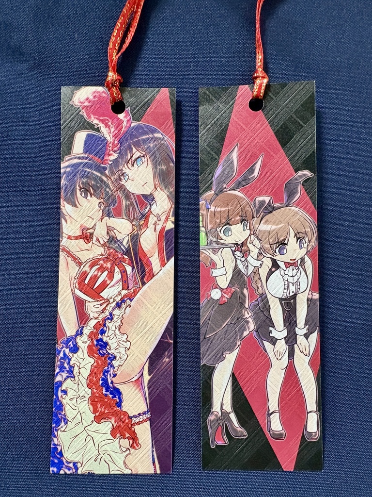 しおり単品