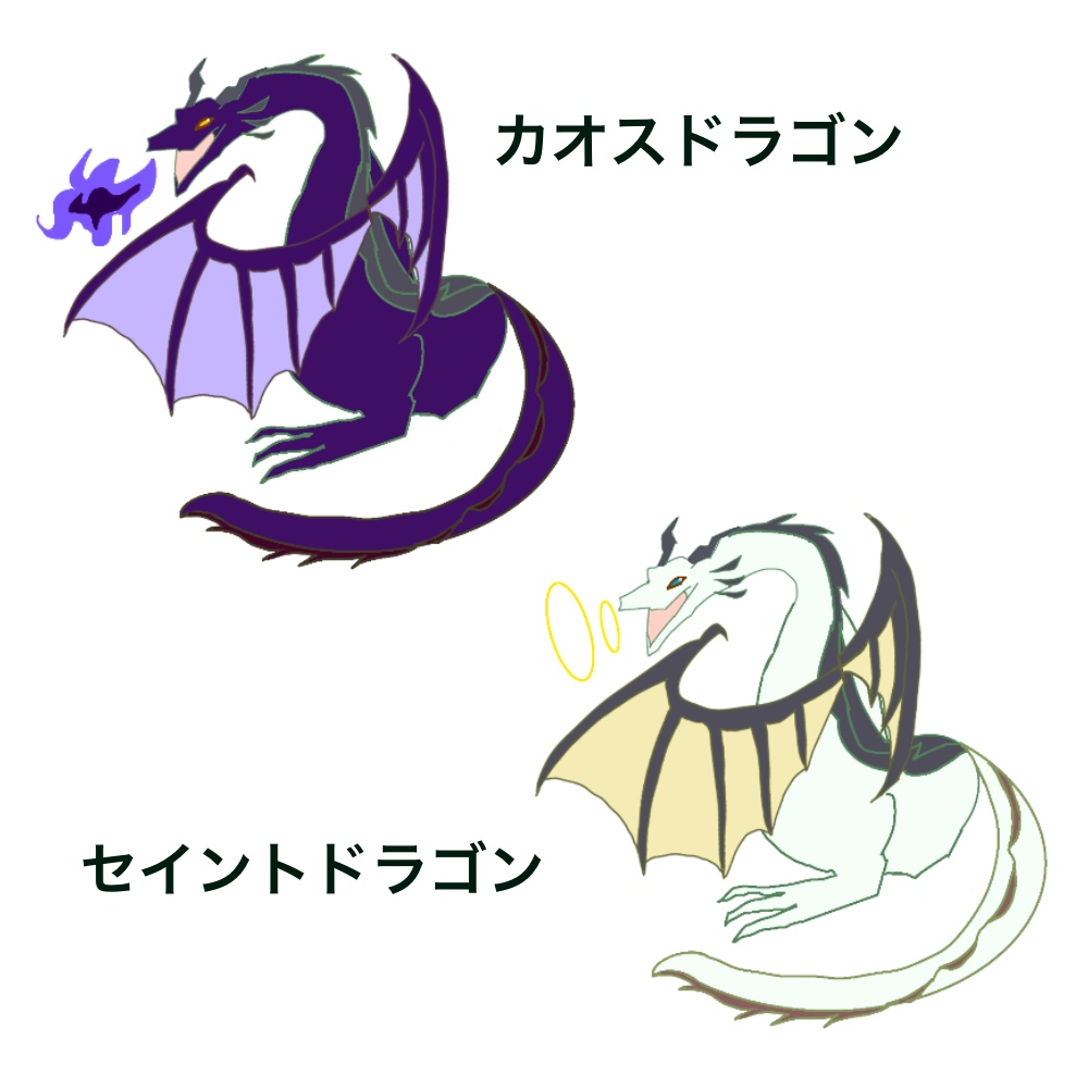 <無料/有料>モンスター,エネミーアイコン(TRPG,自作ゲーム )