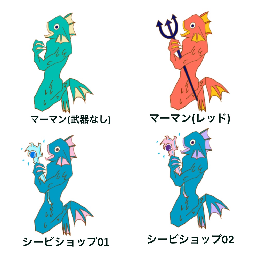 <無料/有料>モンスター,エネミーアイコン(TRPG,自作ゲーム )