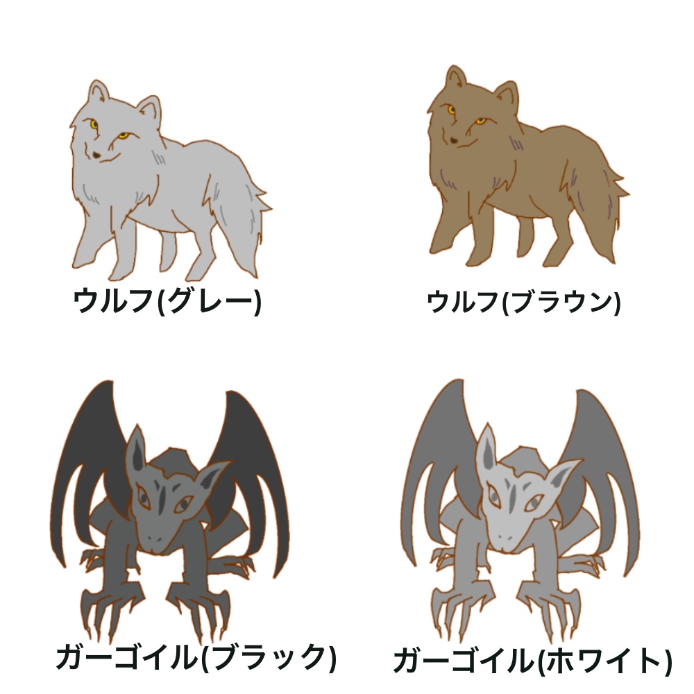 <無料/有料>モンスター,エネミーアイコン(TRPG,自作ゲーム )