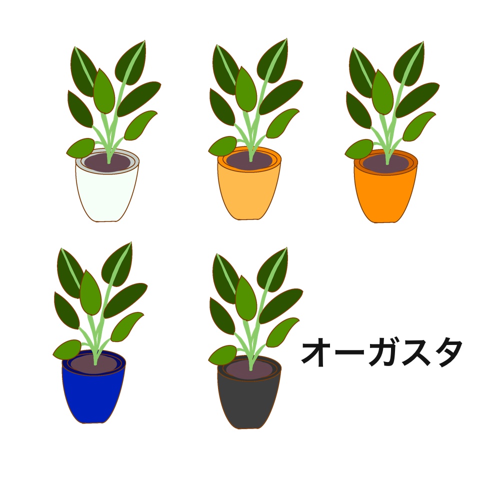 <無料/有料>観葉植物アイコン(TRPG/自作ゲーム)