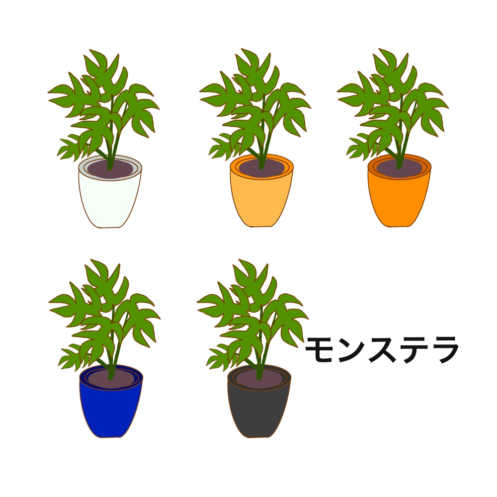 無料/有料>観葉植物アイコン（TRPG/自作ゲーム） - 箱庭ハコミの