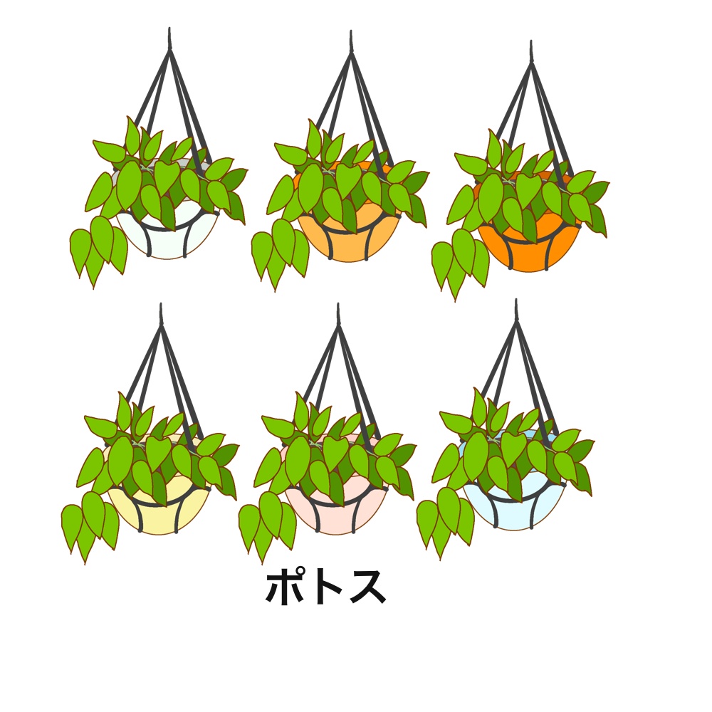 <無料/有料>観葉植物アイコン(TRPG/自作ゲーム)