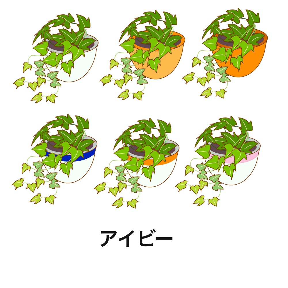 <無料/有料>観葉植物アイコン(TRPG/自作ゲーム)