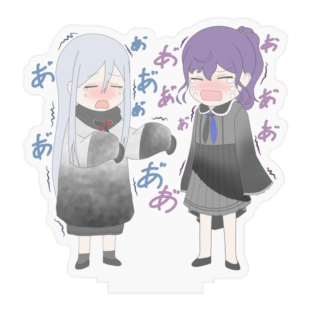 ギャン泣き崎比奈アクリルスタンド