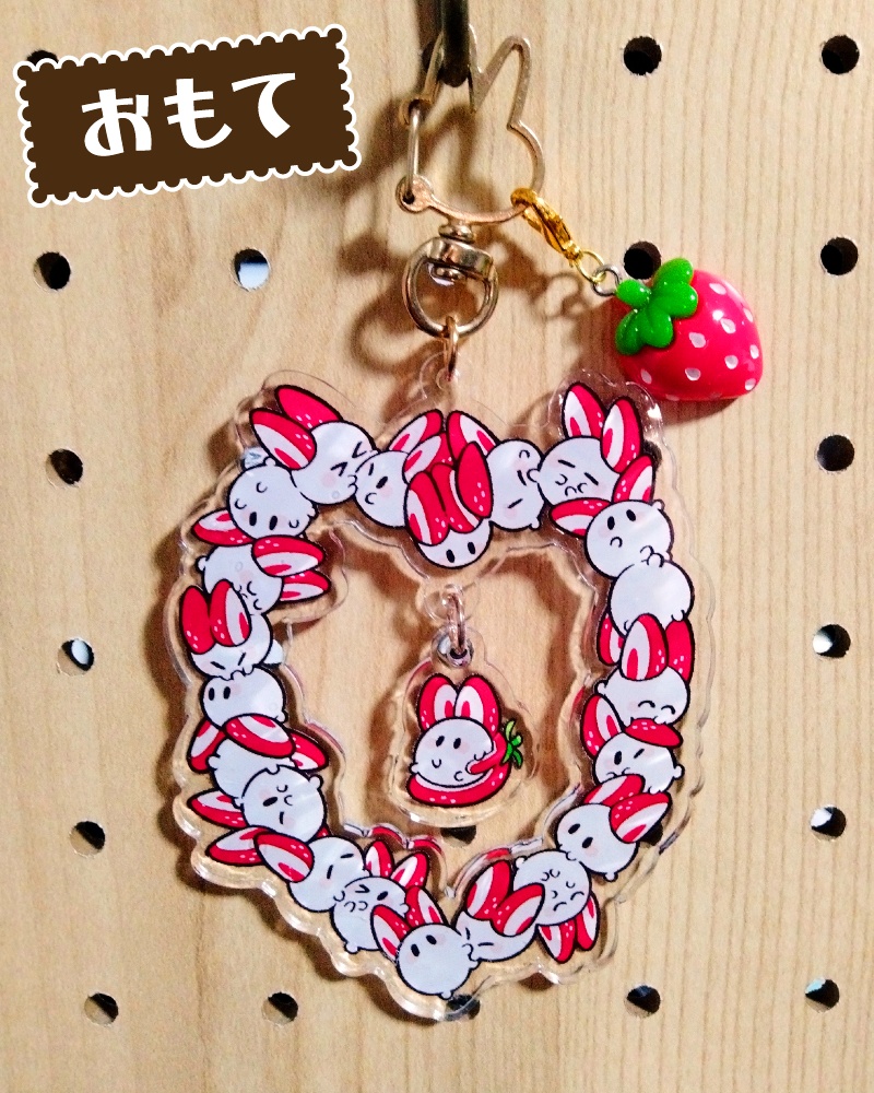 いちごアクキー