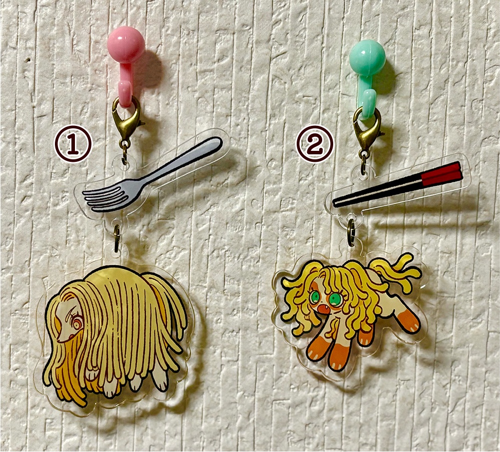 つまみ食いチャーム