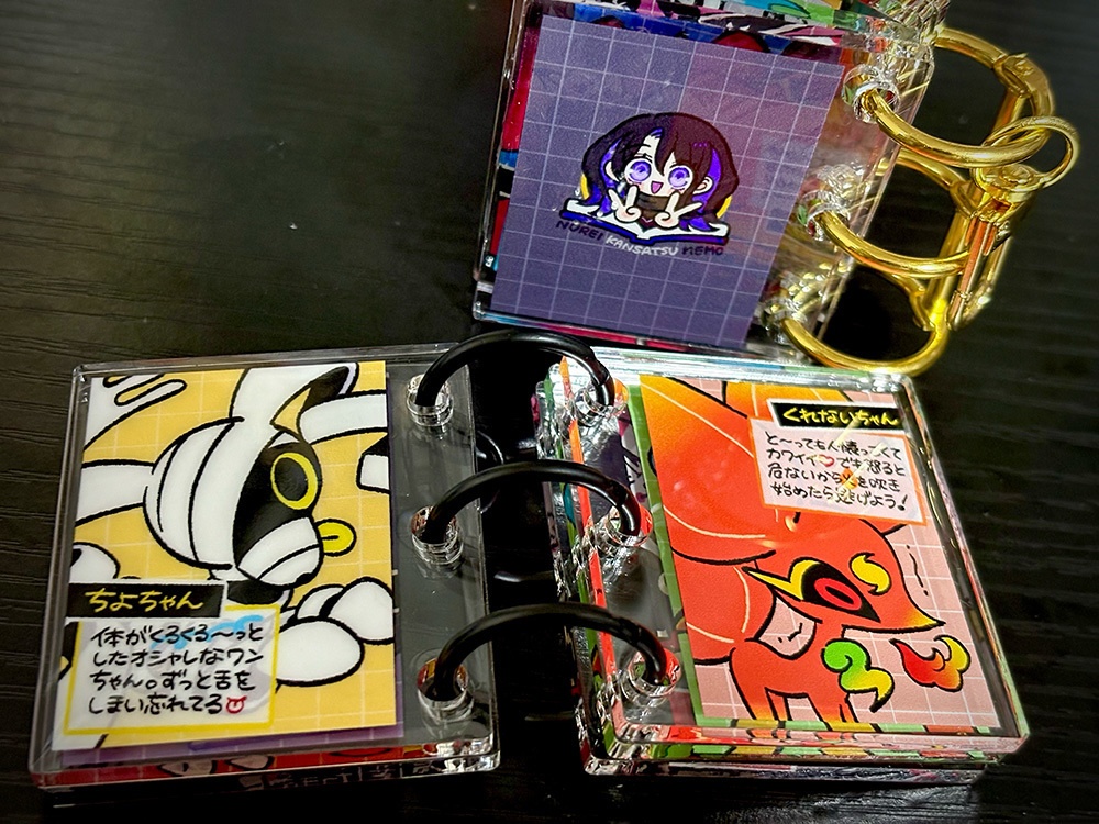 アクリルブックキーホルダー