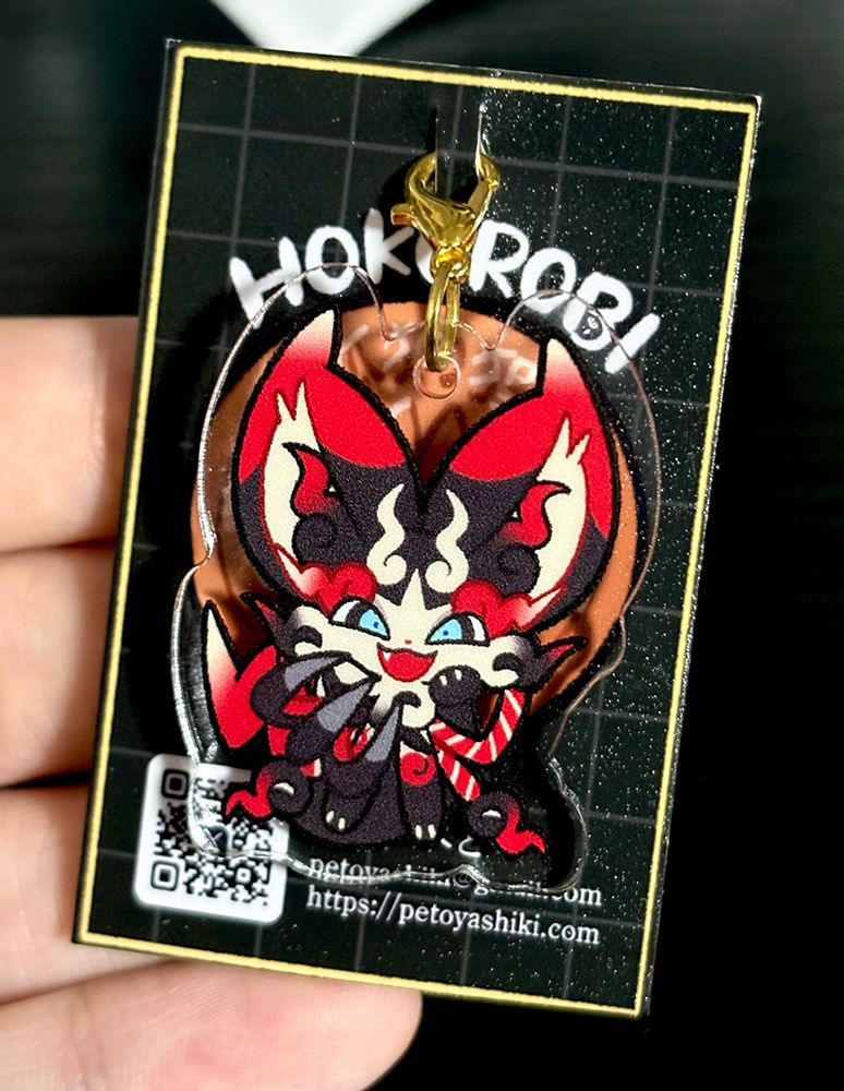 ほころびチャーム