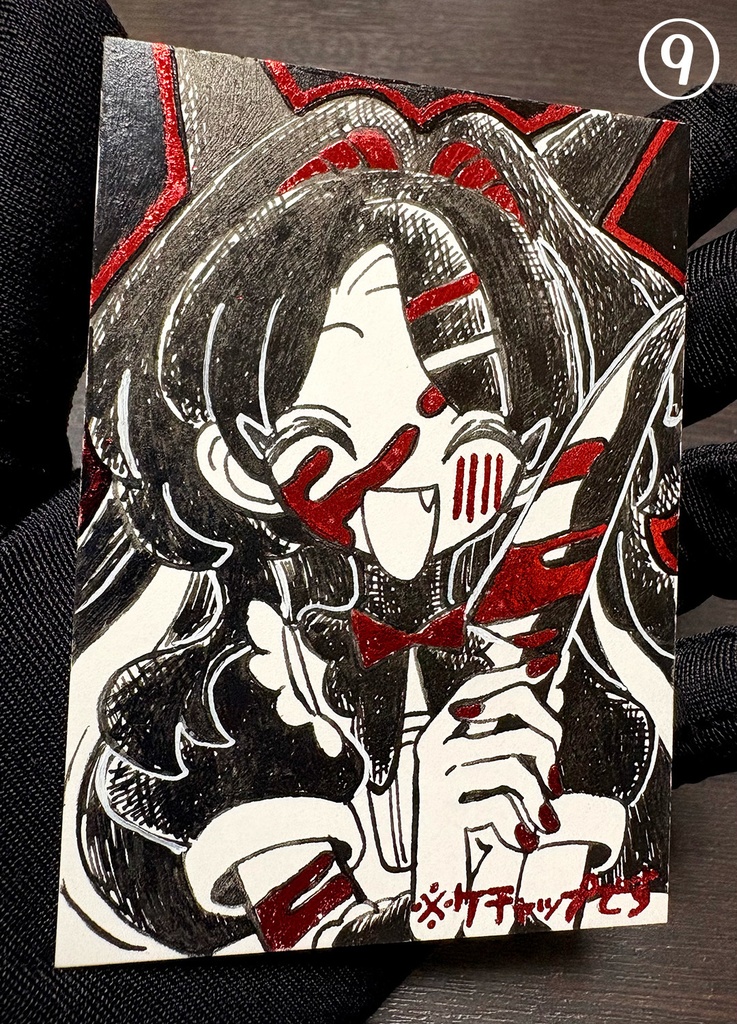 しろくろアナログ原画