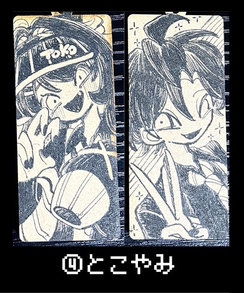 木製ドローイングストラップ