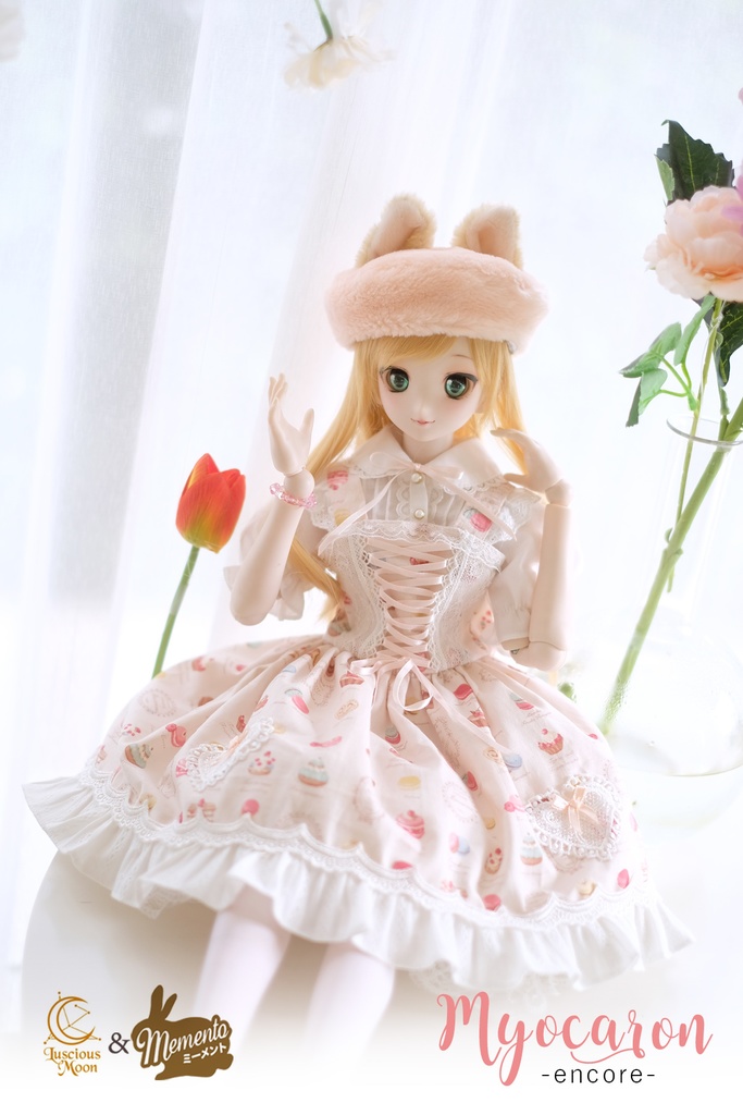 ミオカロン-encore-