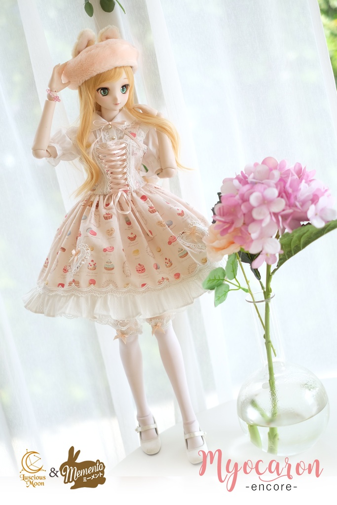 ミオカロン-encore-