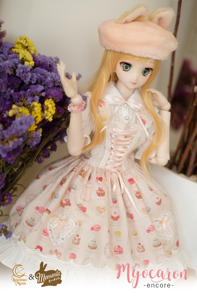 ミオカロン-encore-