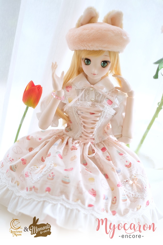 ミオカロン-encore-