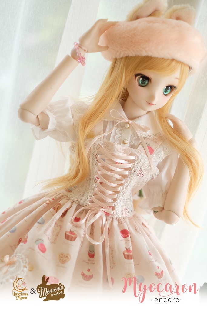 ミオカロン-encore-