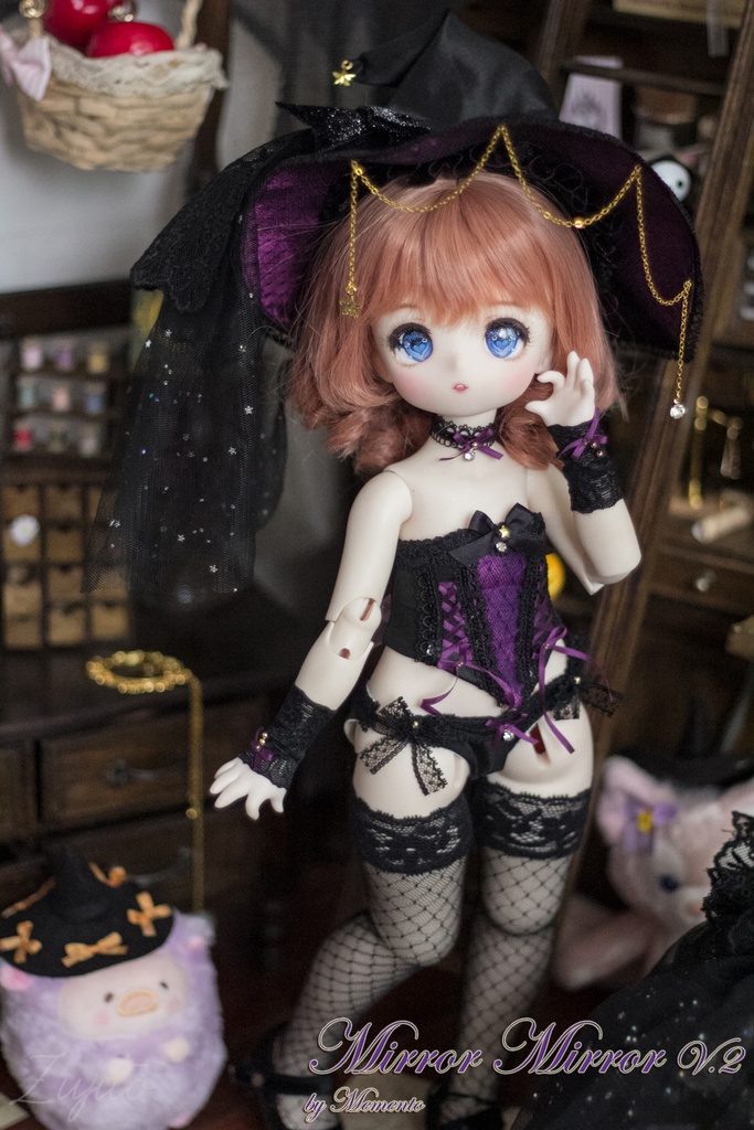 Mirror Mirror v.2 (Kumako)